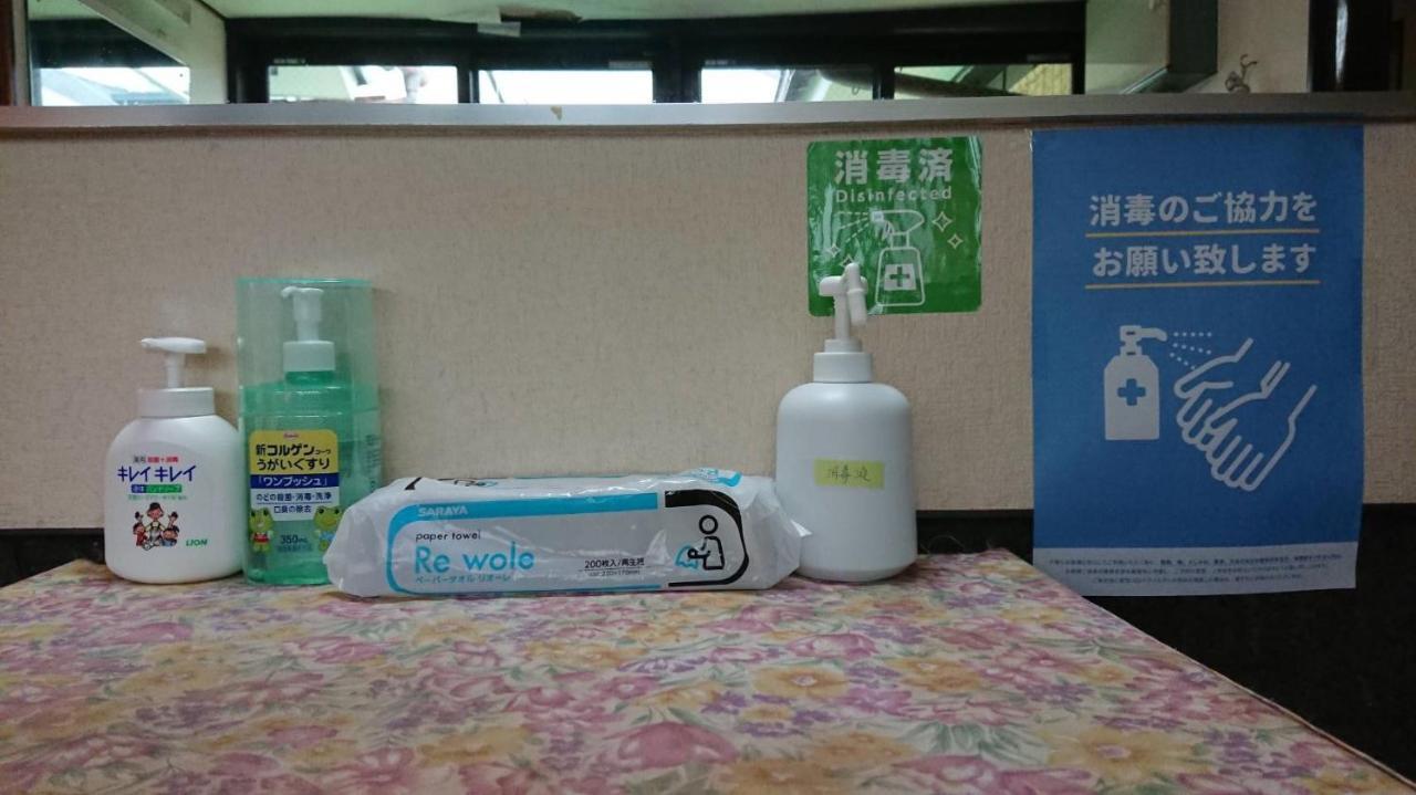 타키가와 료칸 교토 외부 사진